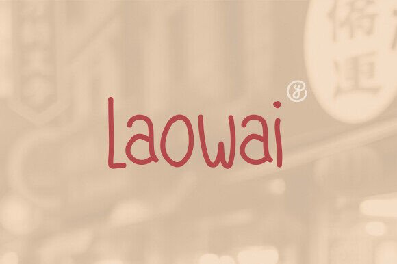 Laowai: A Cultural Script Font for Distinctive Branding